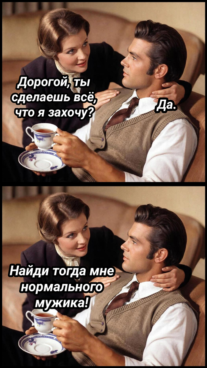 рисунок автора