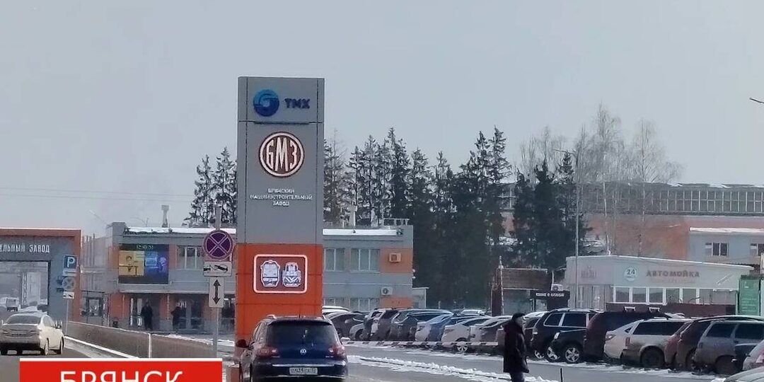 Брянский машзавод начал сборку первого в РФ газодизельного тепловоза