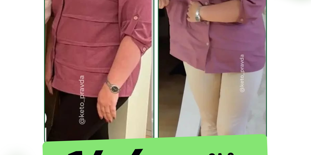 Результат удивил даже мужа: как она похудела на 14 кг на кето