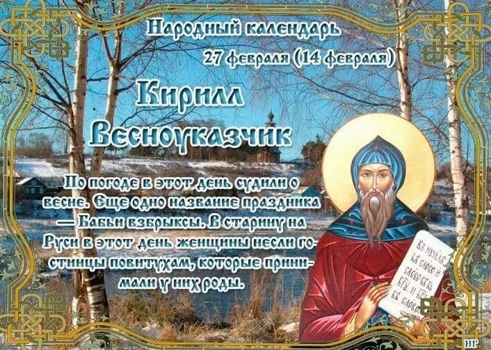 фото с яндекс картинок