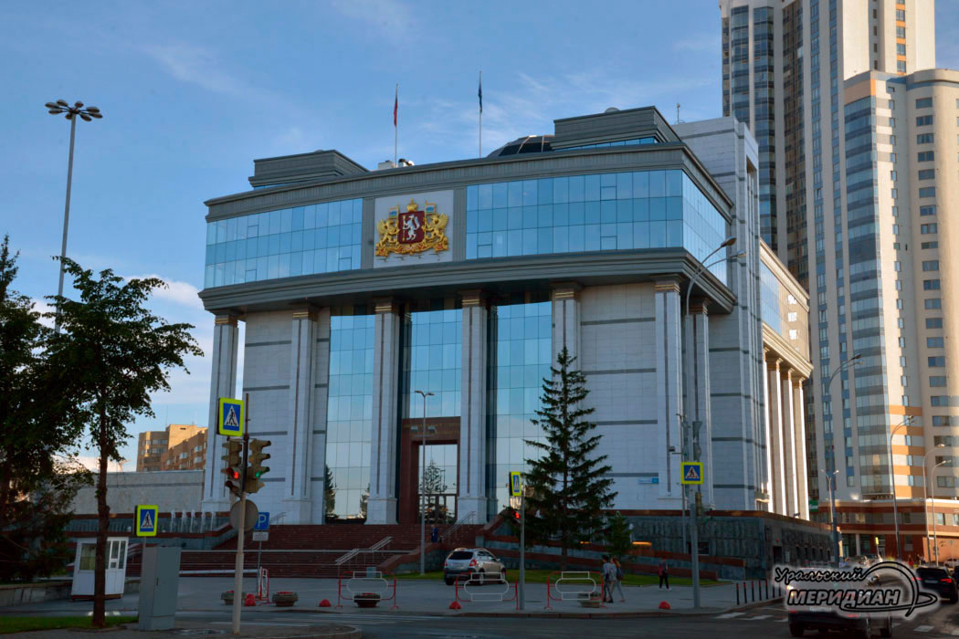    Фото: Лидия Аникина © ИА "Уральский меридиан"