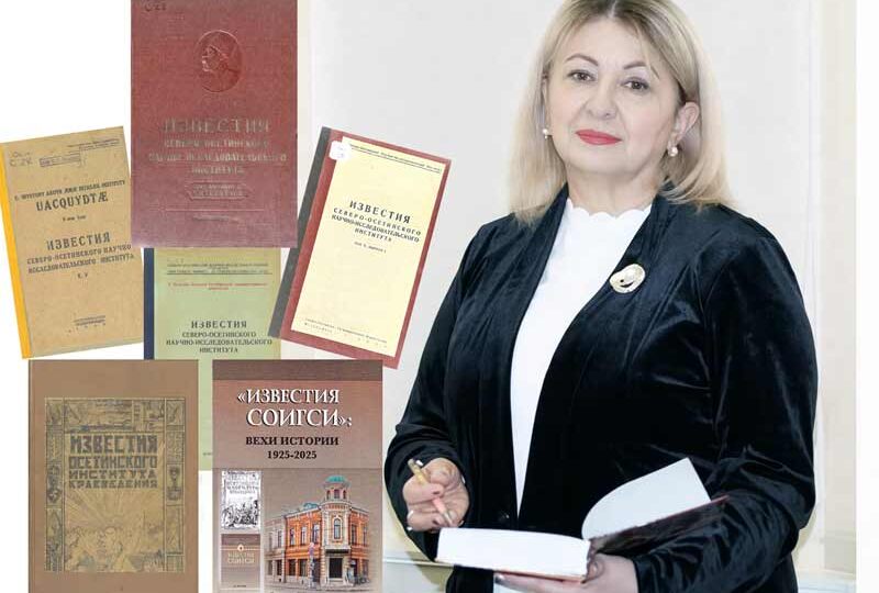 Новый век «Известий»…