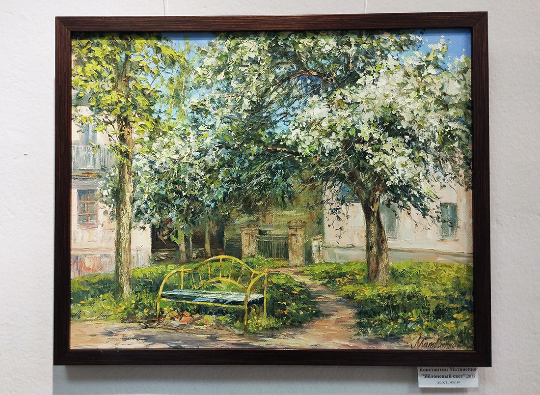    Фото: Коми-Пермяцкий краеведческий музей им. П. И. Субботина-Пермяка