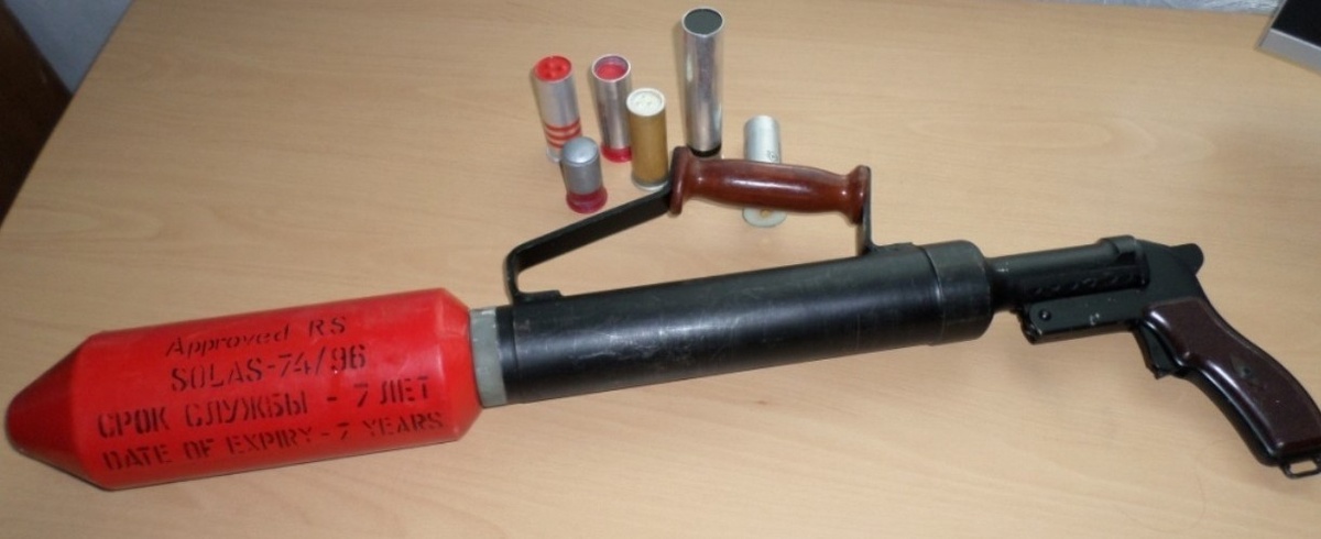 Линемет АЛ-1.