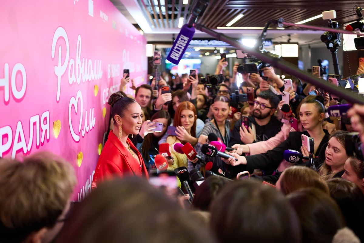 Ольга Бузова