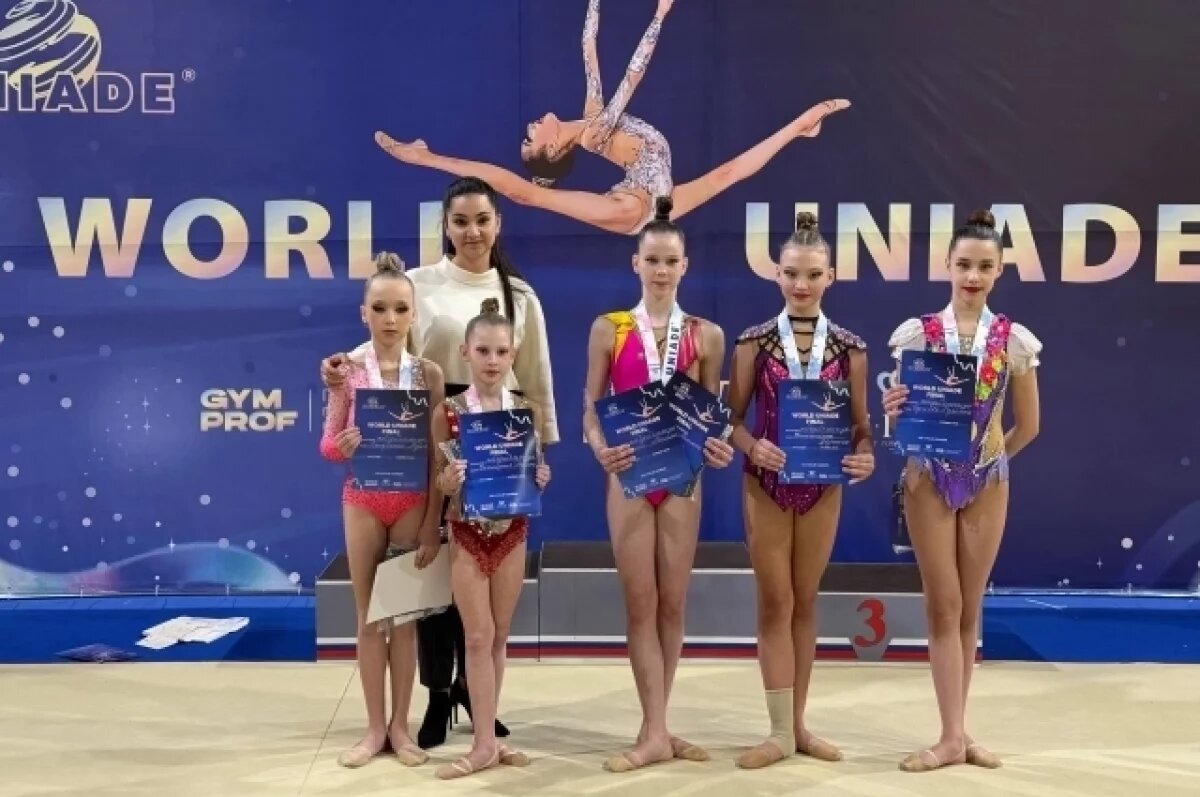    Гимнастки из Коми стали победителями финала Международной Юниады