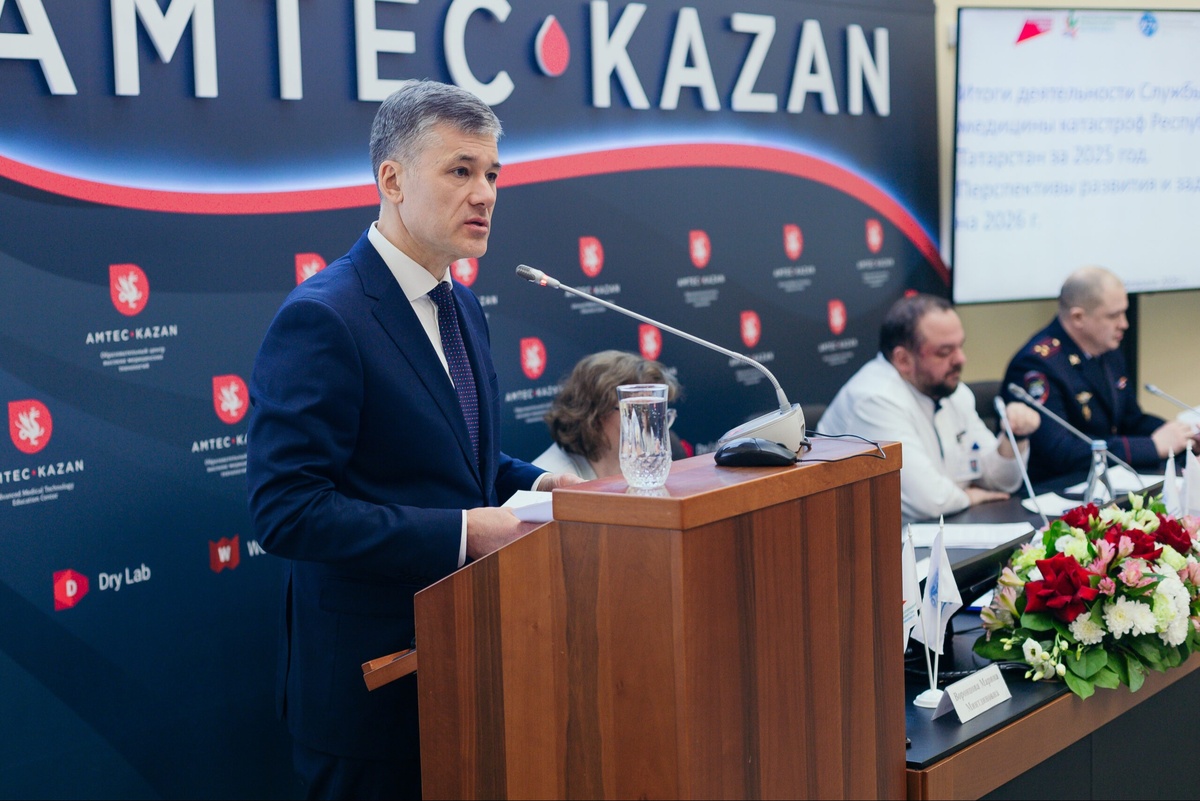    minzdrav.tatarstan.ru