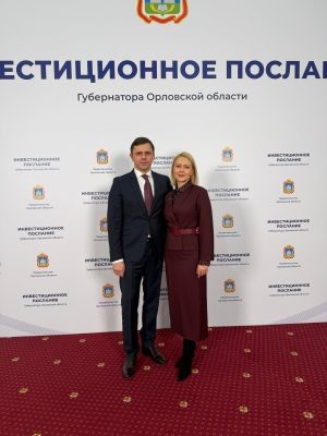 Фото: Валерия Клычкова ВК  📷
