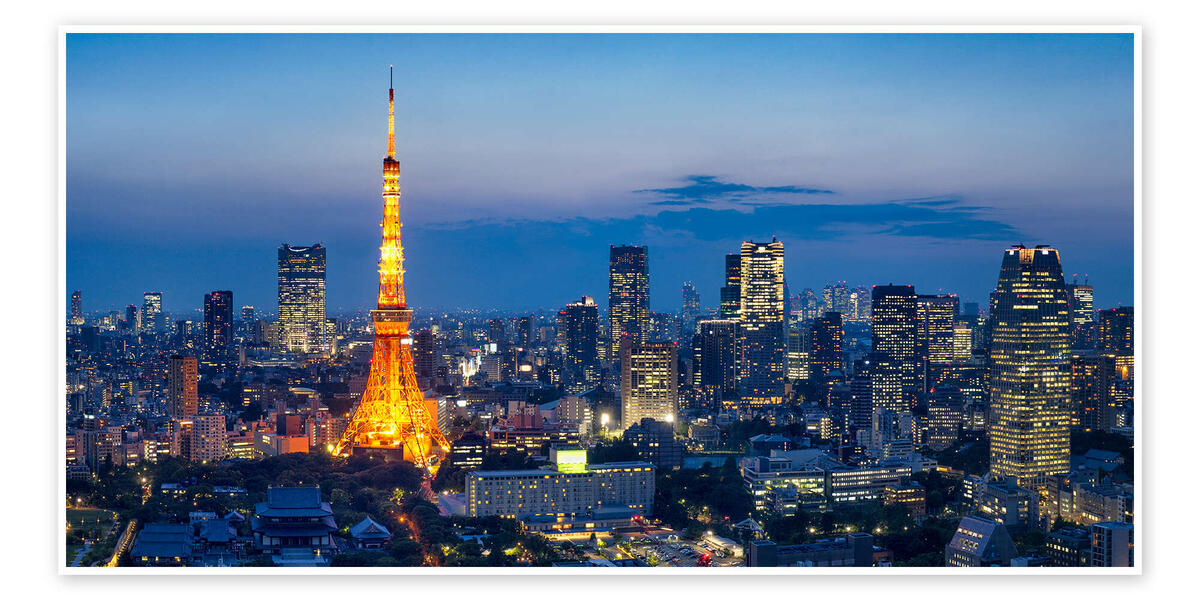 Следы на карте: Токио