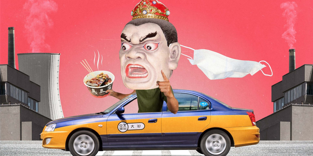 Почему мне не понравился Пекин: грязный воздух и туалеты с дыркой в полу