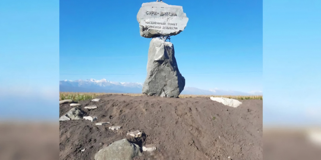 Мелодия камней и символов