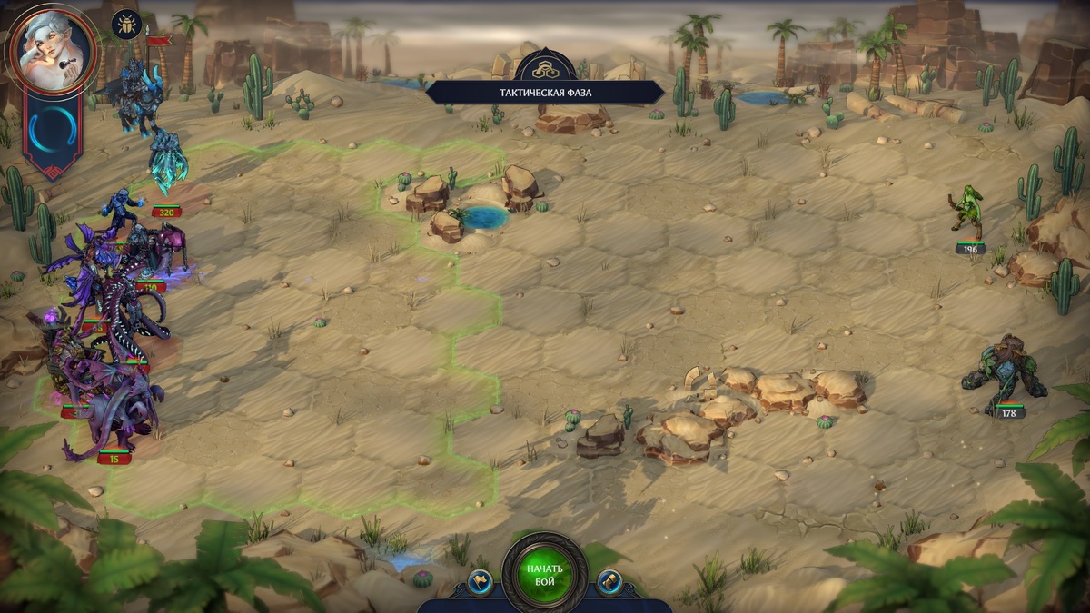 Справа на фото найдёте фавнов и ириадов. Ириады — это элементали земли 3-го уровня, если что. Скриншот из игры.