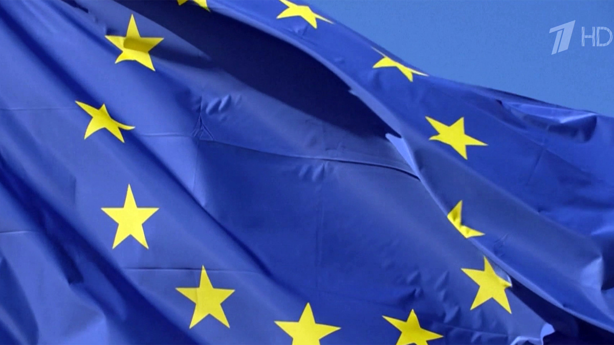    Первый канал