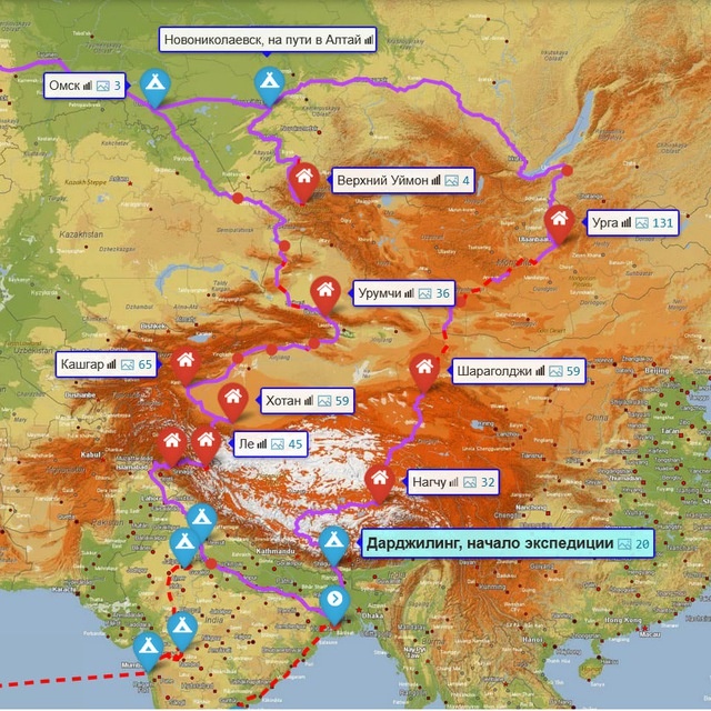 t.me/pomarshrut...
Можно присоединиться к Телеграмм каналу Игоря Янченко и читать про Центрально- Азиатскую экспедицию.