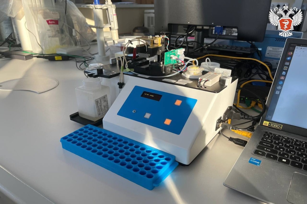    Фото: Минздрав России