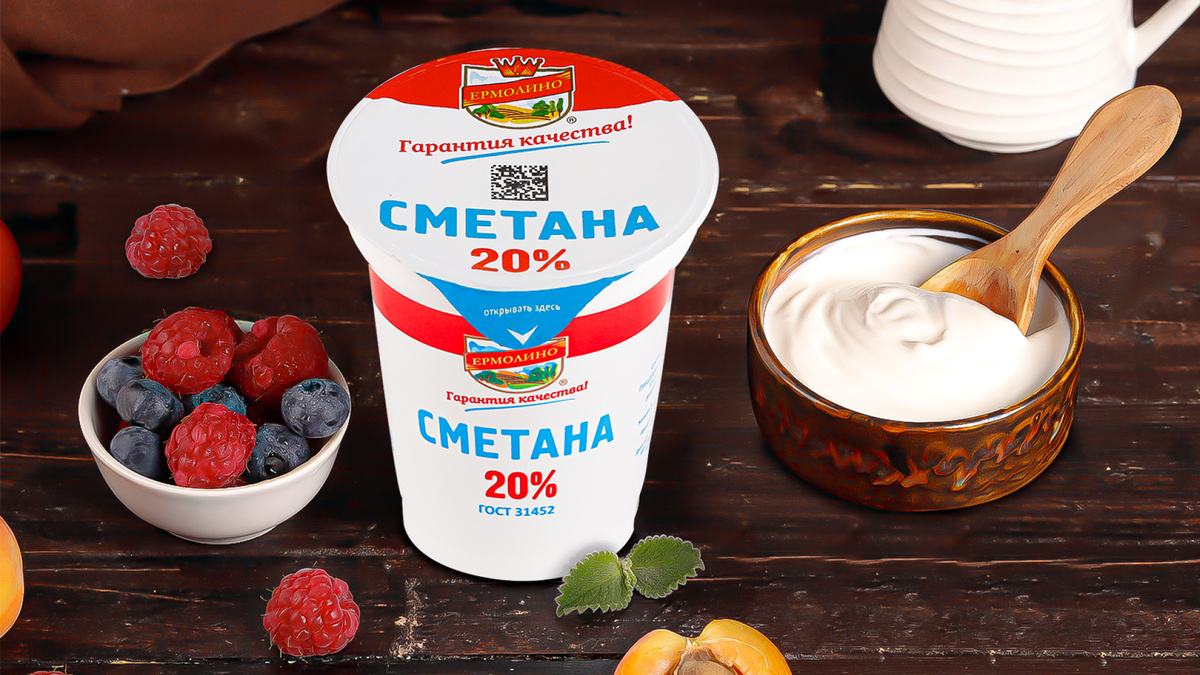 Сметана 20% ТМ «ЕРМОЛИНО»