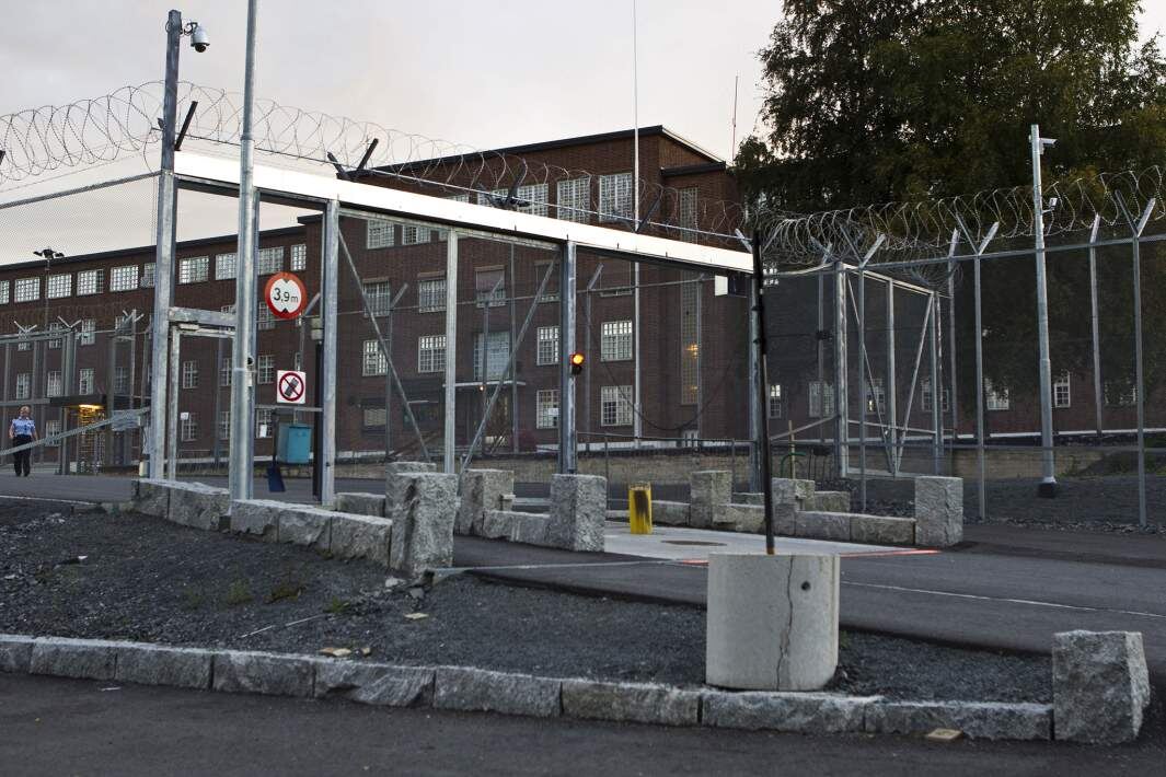 Тюрьма Ила в Норвегии