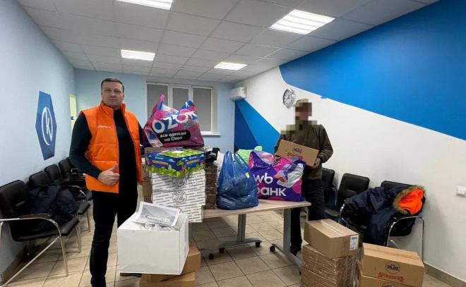    © Администрация Тосненского района