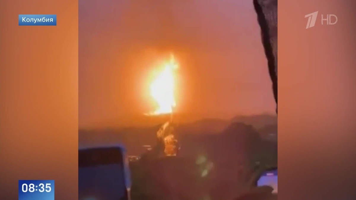    Первый канал