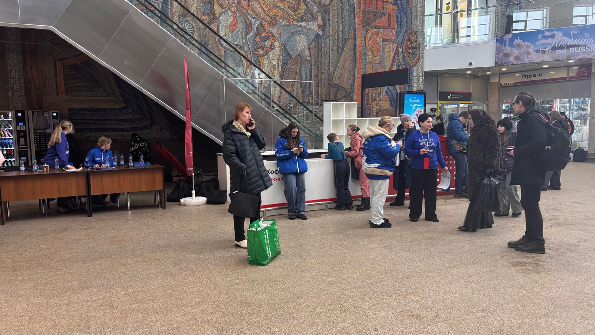 На жд вокзале вас будут ждать волонтеры