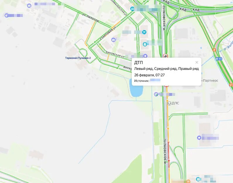    Фото: скриншот с сайта сервиса Яндекс.Карты.