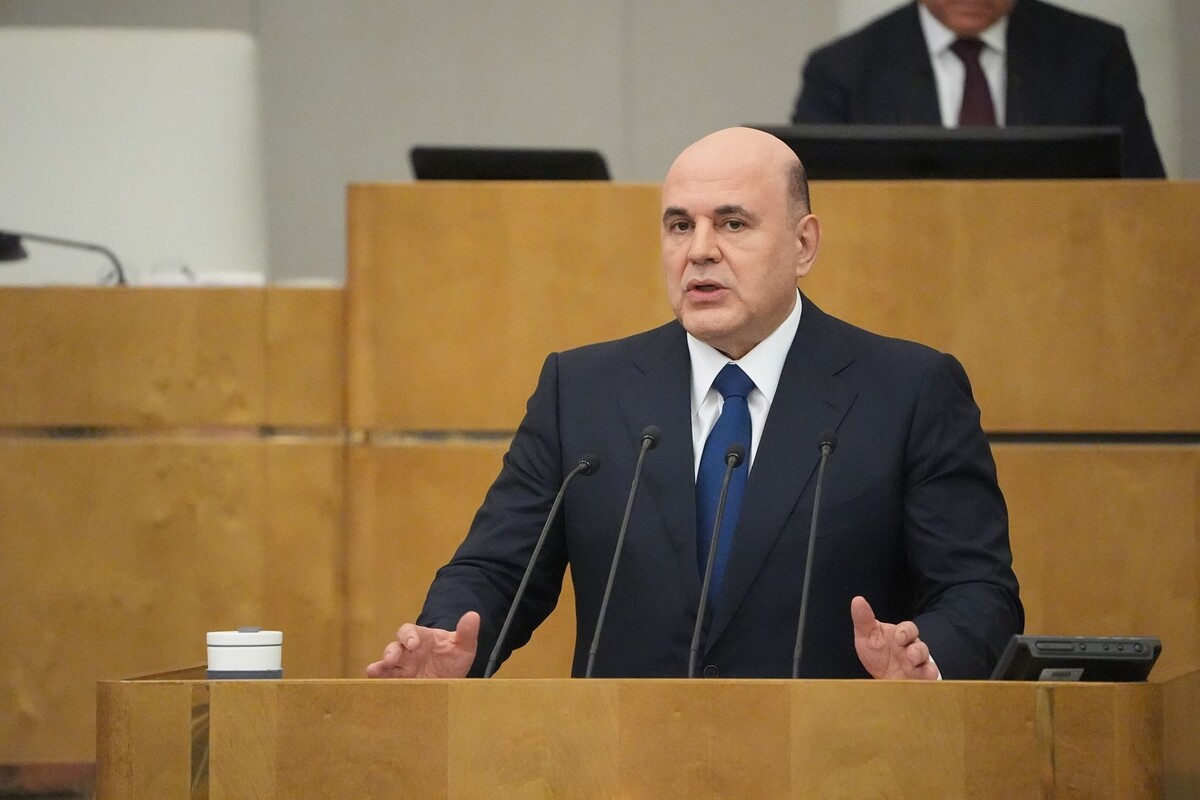    Председатель правительства РФ Михаил Мишустин / Источник: © ИЗВЕСТИЯ/Павел Волков