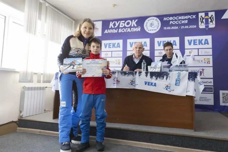    Фото предоставлено СШ «Олимпиец» (Бийский район)