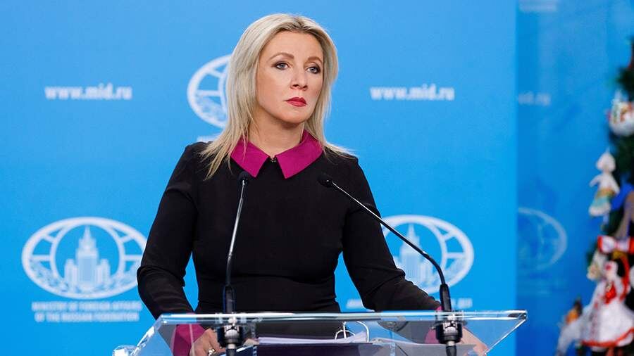    Фото: ТАСС/Пресс-служба МИД РФ