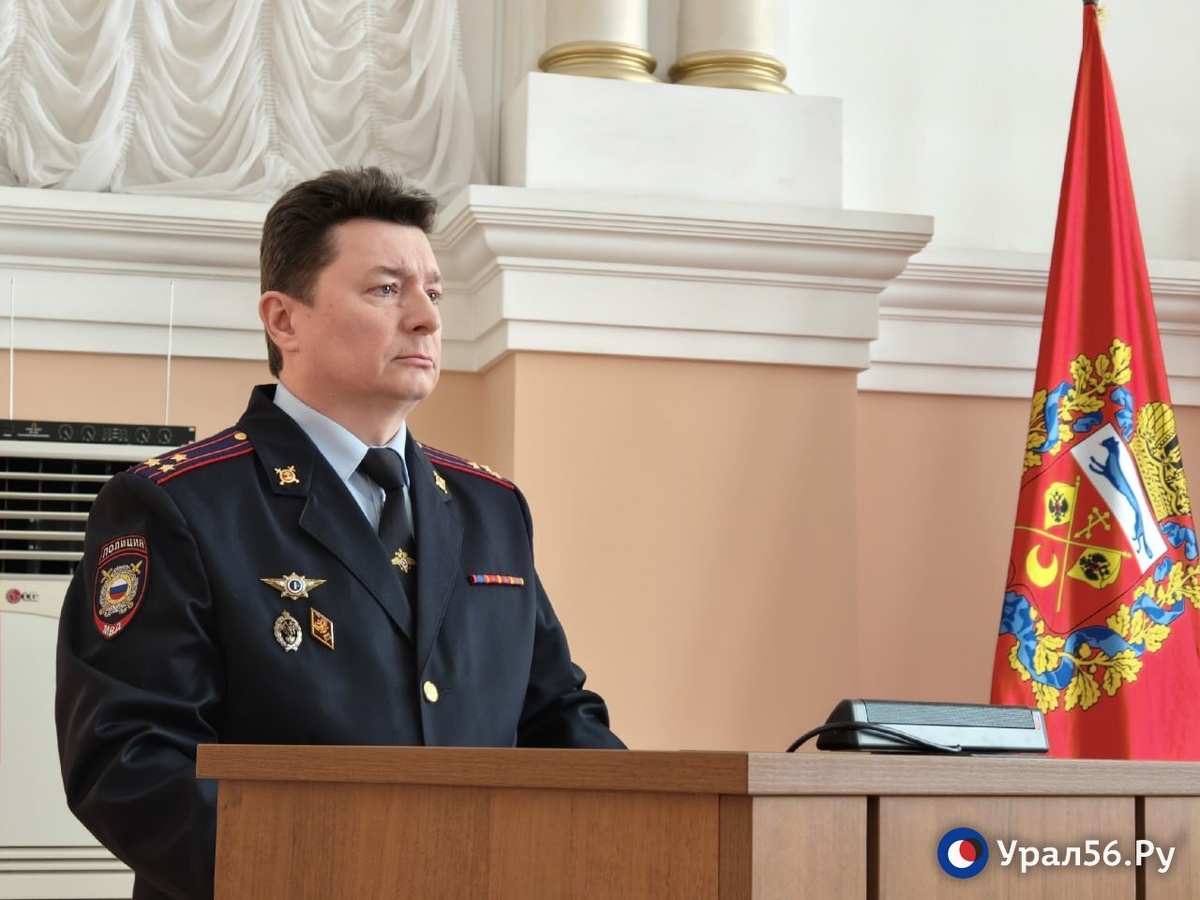    Отчет главного полицейского: Преступность в Оренбурге снизилась, но выросло число убийств