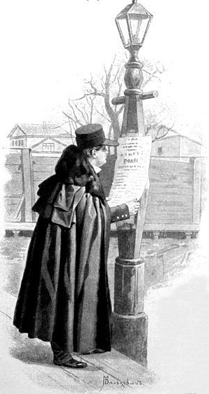 Иллюстрация М.М.Далькевича