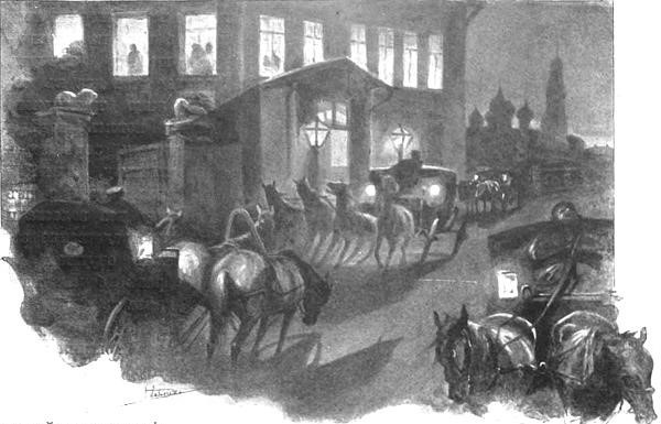 Иллюстрация Н.В.Пирогова