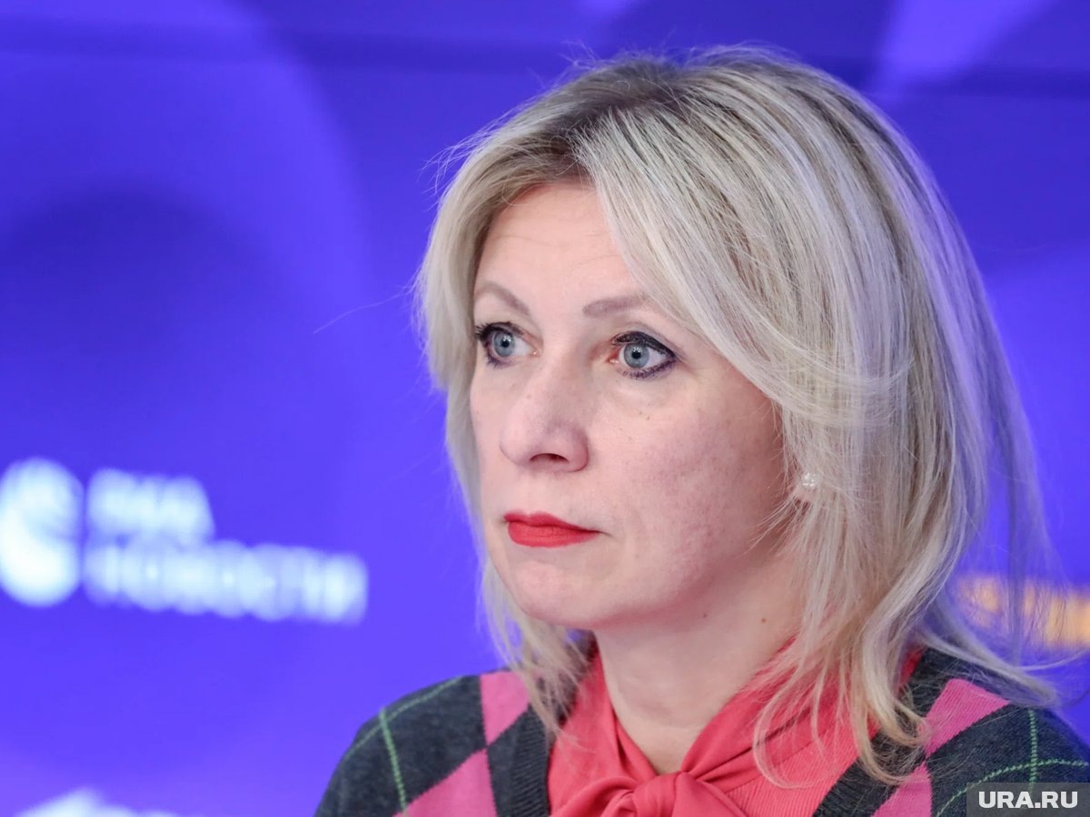     Захарова назвала действия США провокацией