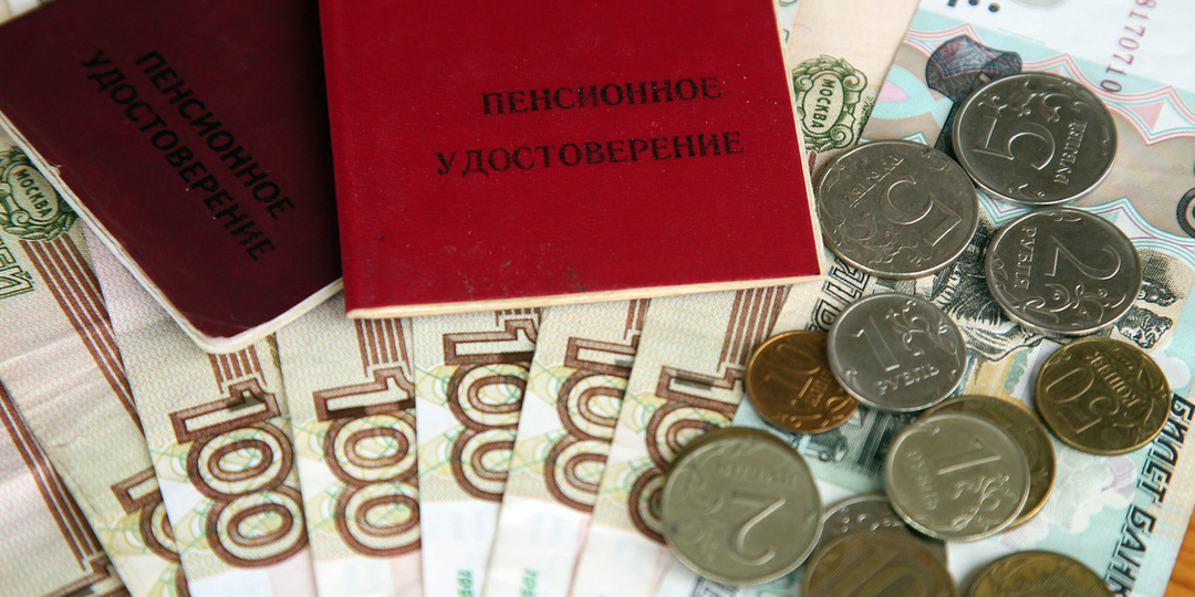 Эксперт разъяснила право безработных предпенсионеров на досрочную пенсию