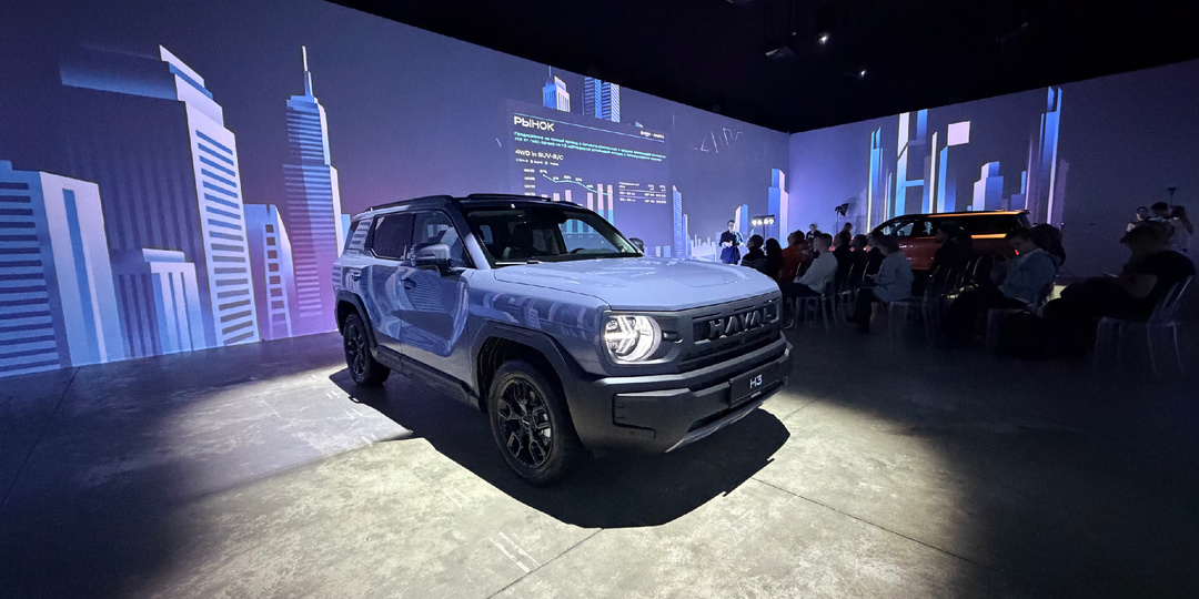 Что обновилось в Haval H3 2026 года