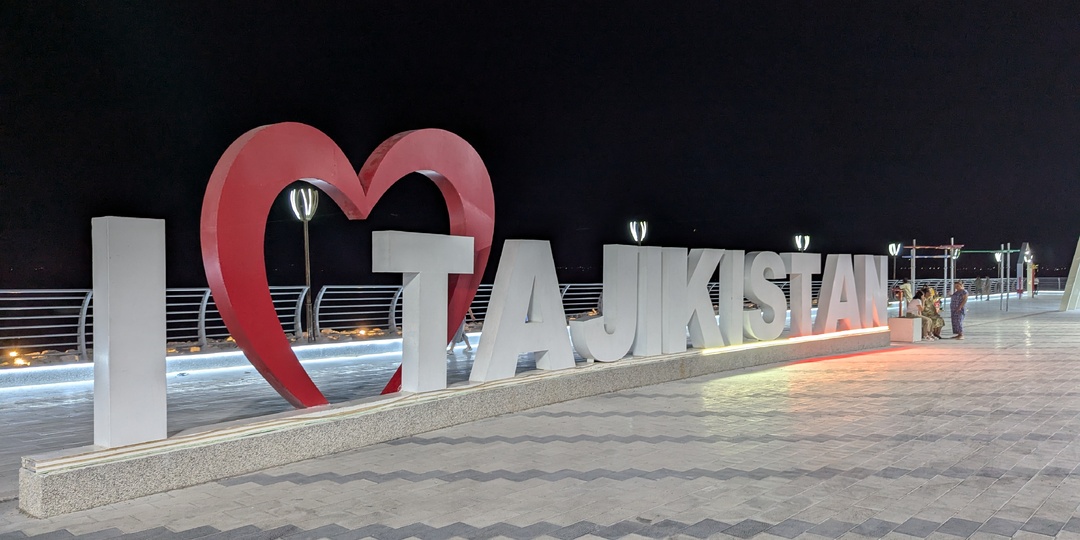 Таджикское море и свидание с Худжандом: Рассказ о том, как командировка превратилась в путешествие