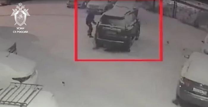 Обложка © СК РФ