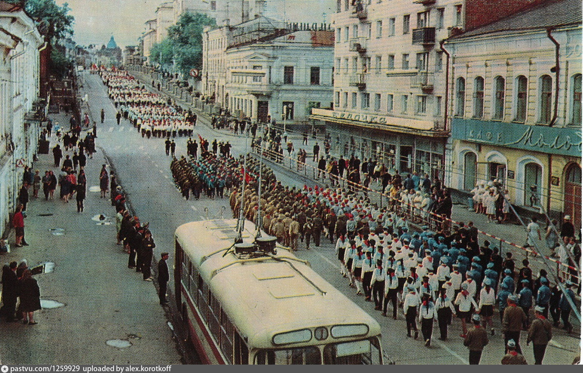 Томск 1974г
