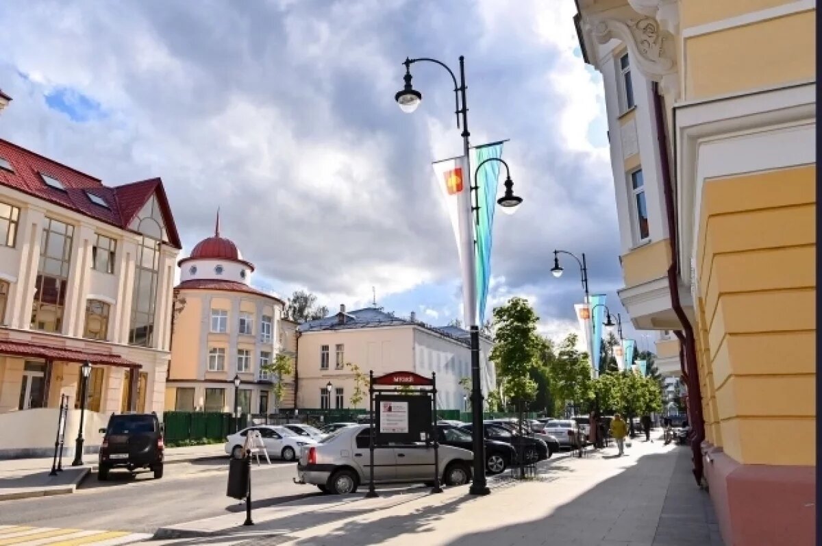    Весенние перемены.