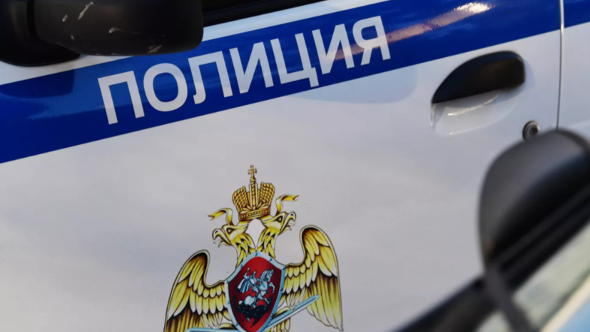   РИА Новости