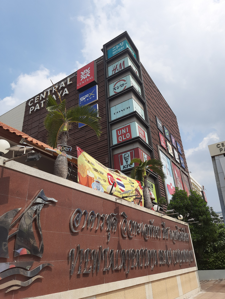 И снова наши любимые магазины Юникло и H&M