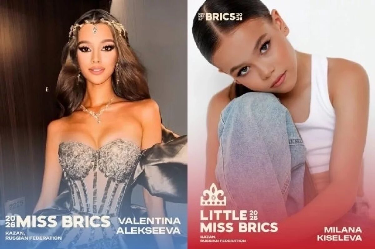    Две красавицы из Чувашии представляют Россию на международном конкурсе красоты.