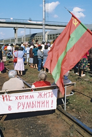 Второй референдум о независимости Приднестровья
