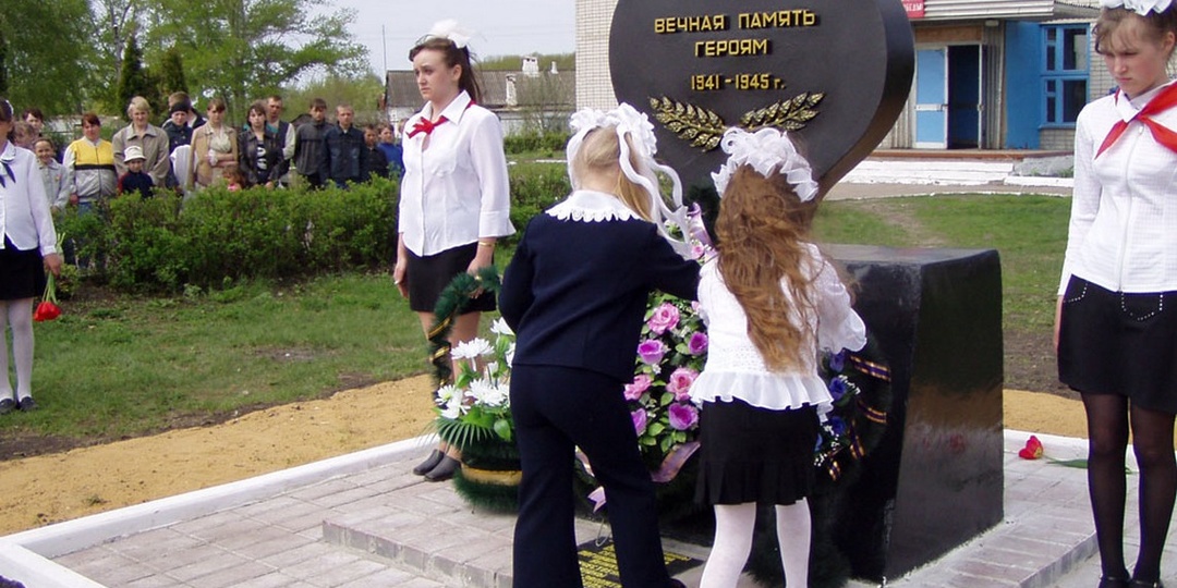 Неугасимый огонь Памяти. История памятника в поселке Кооператор