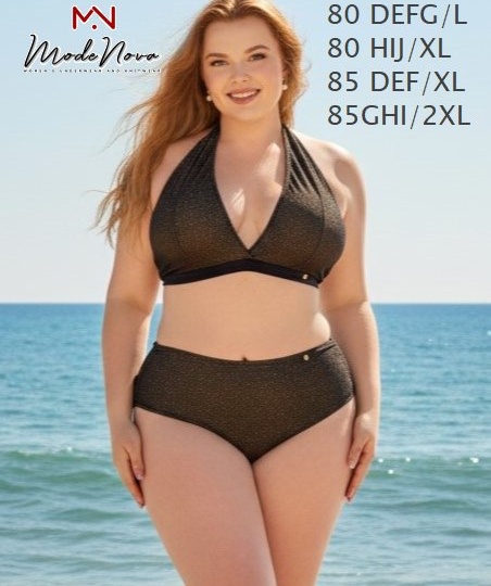 Новинка в каталоге ModeNova: Купальник раздельный «Голди