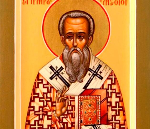 1 марта — Собор всех отцов