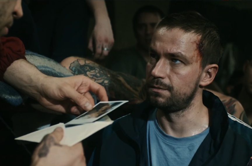 Скриншот видео