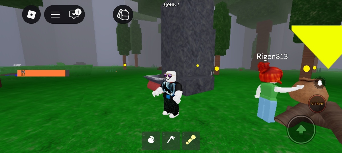 Баг баганутый, баганейший багун!