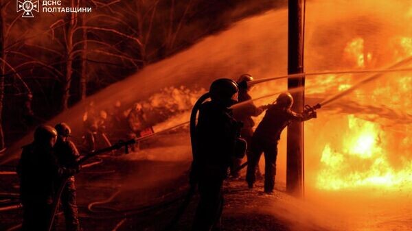    © Государственная служба Украины по чрезвычайным ситуациям