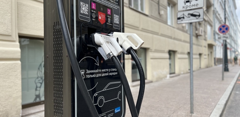     Город одобрил размещение семи зарядных станций для электромобилей с начала 2026 года