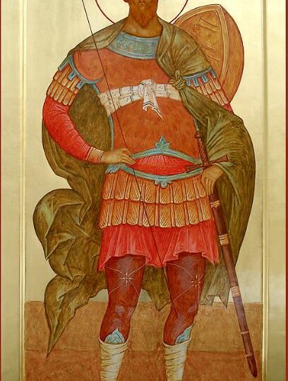 2 марта — День Федора Тирона